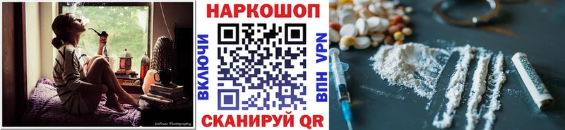 Что такое Каргополь АМФ  ГАШИШ  МЕТАМФЕТАМИН  Alpha-PVP 