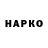 МЕТАДОН VHQ Grechka Risa