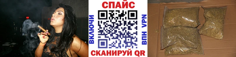 Бутират BDO  купить наркотик  Каргополь 