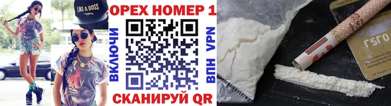 Cocaine Боливия  Каргополь 