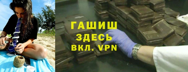 ECSTASY Долгопрудный