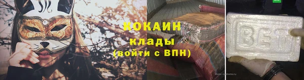 не бодяженный Орехово-Зуево