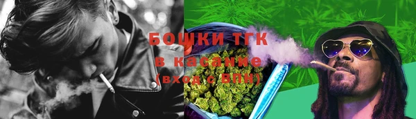 марки nbome Березники