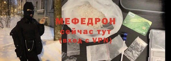 марки nbome Березники
