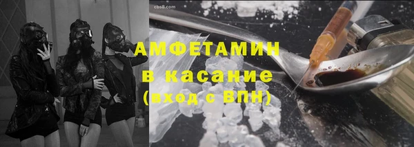 ECSTASY Долгопрудный