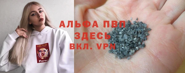 марки nbome Березники