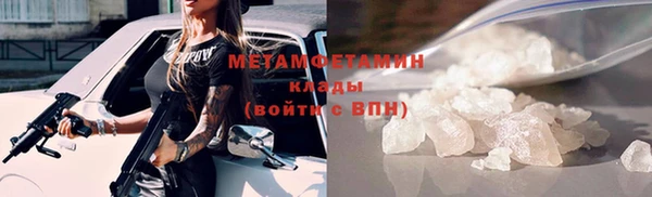 ECSTASY Долгопрудный
