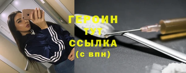 ECSTASY Долгопрудный