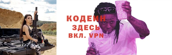 не бодяженный Орехово-Зуево