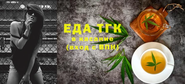 ECSTASY Долгопрудный