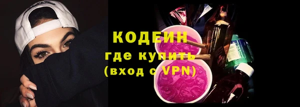 ECSTASY Долгопрудный