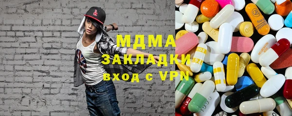 ешки Волгодонск