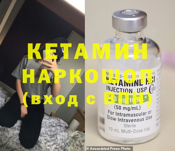 ECSTASY Долгопрудный