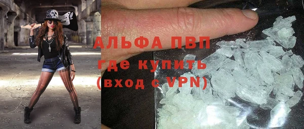марихуана Новый Уренгой