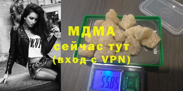 ECSTASY Долгопрудный