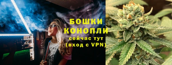 не бодяженный Орехово-Зуево