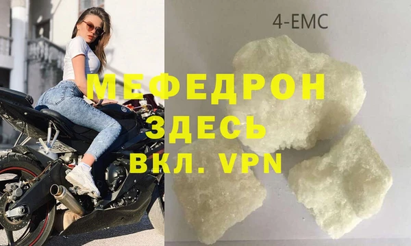 не бодяженный Орехово-Зуево