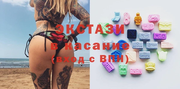 не бодяженный Орехово-Зуево