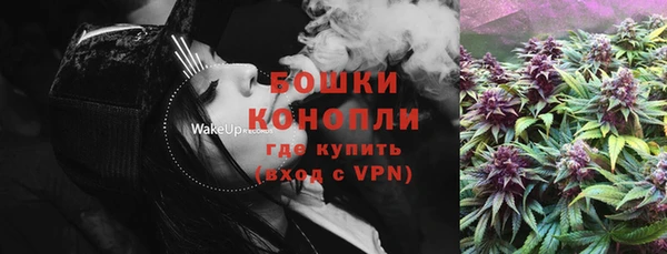 марки nbome Березники