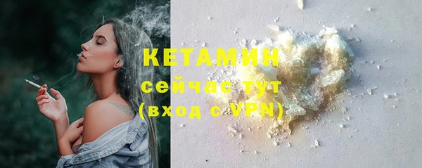 гашик Новочеркасск