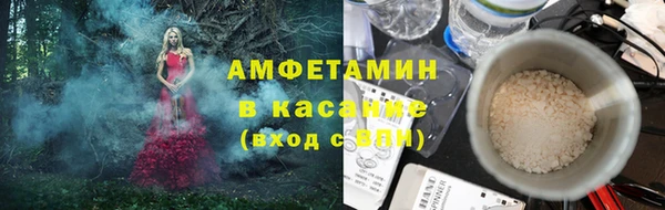 каннабис Уссурийск