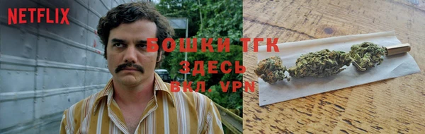 кокаин Домодедово