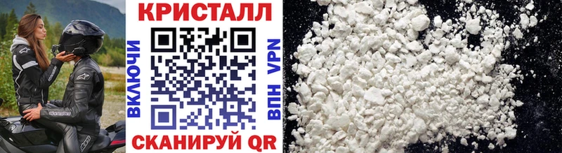 закладки  Каргополь  Метамфетамин пудра 